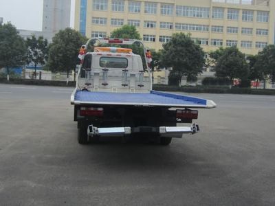 Jiangte brand automobiles JDF5060TQZJAC4 Obstacle clearing vehicle