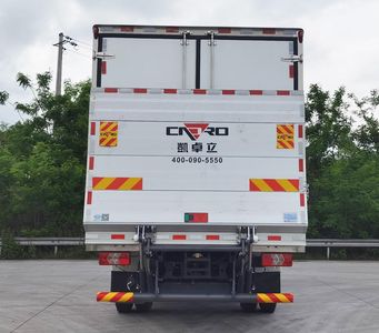 Jiangling Motors JX5099XLCTKH26 Refrigerated truck