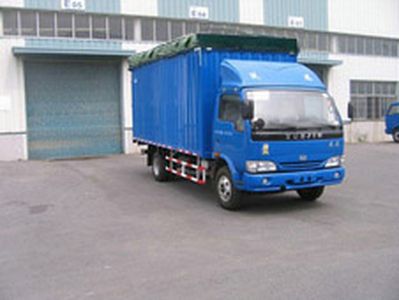 Yuejin  NJ5050CPYDCJT5 Peng style transport vehicle