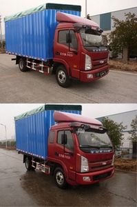 Yuejin  NJ5050CPYDCJT5 Peng style transport vehicle