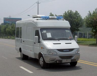 Yaning NW5056XYLMedical vehicle