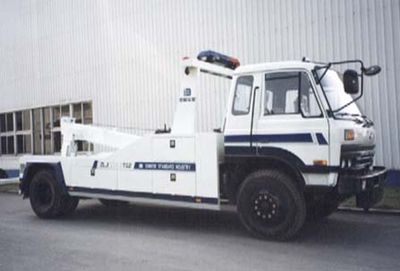 Puyuan  PY5142TQZ Obstacle clearing vehicle