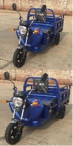 Shifeng  SF1500DZHD Electric tricycle