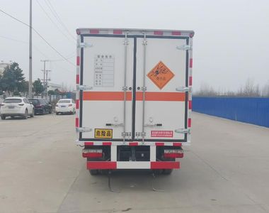 Shunfeng Zhizao  SFZ5045XQYE6 Explosive equipment transport vehicle