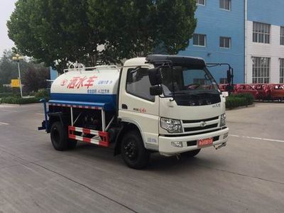 Shifeng SSF5081GSSSprinkler truck