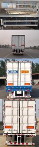 Tonghua  THT9353XXY Box transport semi-trailer