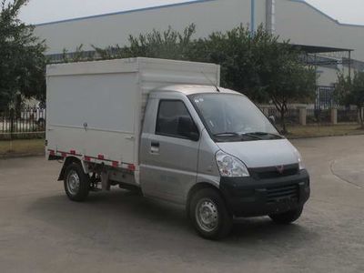 Wuling  WLZ5029XSHPY Sales vehicle