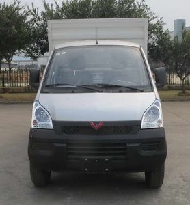 Wuling  WLZ5029XSHPY Sales vehicle