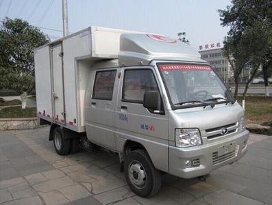 Baolu  WZ5031XBW Insulated vehicle