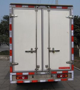 Baolu  WZ5031XBW Insulated vehicle