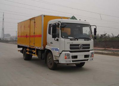 Zhongchang Automobile XZC5160XQY4 Explosive equipment transport vehicle