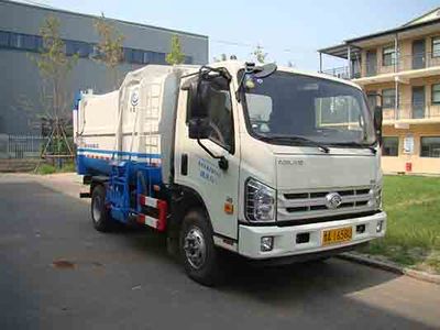 Hualuda brand automobiles YHL5080ZZZ Hydraulic Lifter Garbage truck 