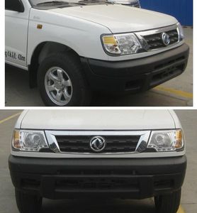 Dongfeng  ZN1023U2X4 multipurpose goods vehicle 