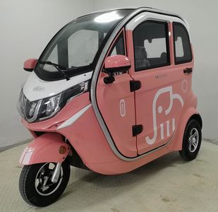 Aixiang  AX1500DZKC Electric tricycle