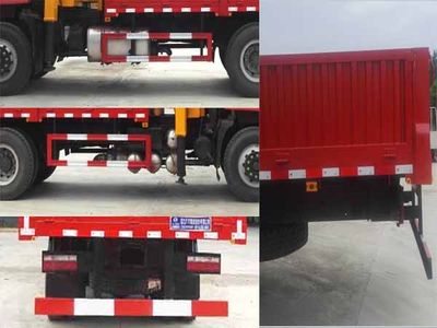 Cheng Li  CL5250JSQA5 Vehicle mounted lifting and transportation vehicle