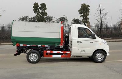 Chufei  CLQ5030ZXX6BJY detachable container garbage collector 