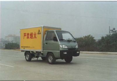 Saifeng  CYJ5011XQY Explosive equipment transport vehicle