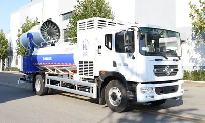 Dezhi Era  DZE5180TDYFCEV Fuel cell multifunctional dust suppression vehicle