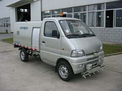 Fulongma  FLM5020TYH Road maintenance vehicle