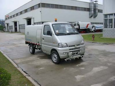 Fulongma  FLM5020TYH Road maintenance vehicle