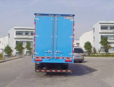 Jianghuai brand automobiles HFC5061XXYL1K5R1T Box transport vehicle