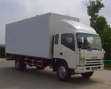 Jianghuai brand automobiles HFC5061XXYL1K5R1T Box transport vehicle