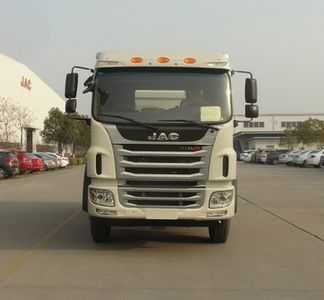 Jianghuai brand automobiles HFC5161TXSVZ Washing and sweeping vehicle