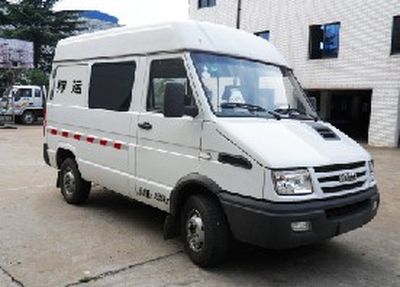 Hongyun  HYD5044XYUQA Escort vehicle