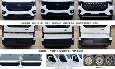 Jianggai brand automobile JX5045XQCMJ6 Prisoner