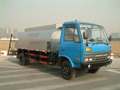 Zhetong brand automobiles LMT5080GLQ Asphalt distributor truck