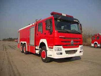 Guangtong Automobile MX5280TXFGP100HW Dry powder foam combined fire truck