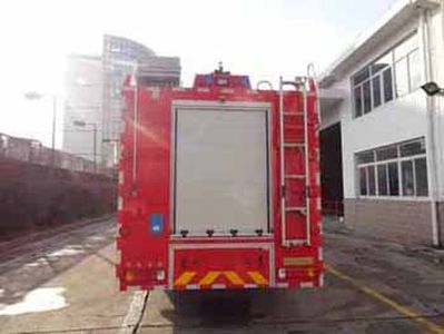 Guangtong Automobile MX5280TXFGP100HW Dry powder foam combined fire truck