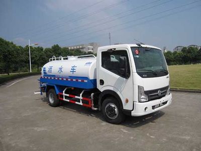 Jianqiu  NKC5060GSSB Sprinkler truck