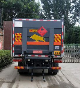 Shunfeng Zhizao  SFZ5100TQPE6 Gas cylinder transport vehicle