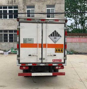 Yandi  SZD5043XZWSH6 Miscellaneous dangerous goods box transport vehicle