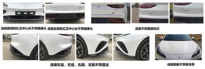 Nezha  THZ7000BEVS366 Pure electric sedan