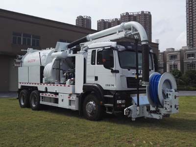 Yongqiang  YQ5250GXWYZ Suction vehicle