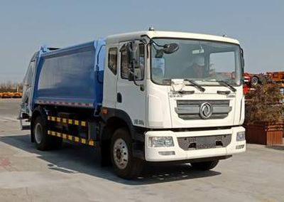 CIMC ZJV5181ZYSHBE5 Compressed garbage truck