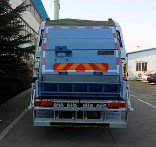 CIMC ZJV5181ZYSHBE5 Compressed garbage truck