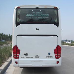 Yutong  ZK6118HQY3S coach