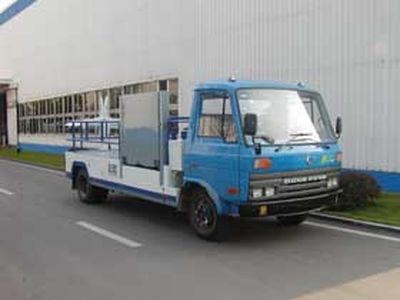 Zhongban Automobile ZLJ5060TQZM Obstacle clearing vehicle