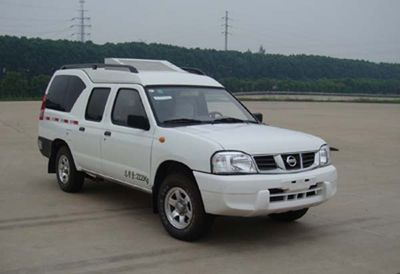 Nissan ZN5024XXJH2G4 Plasma transport vehicle