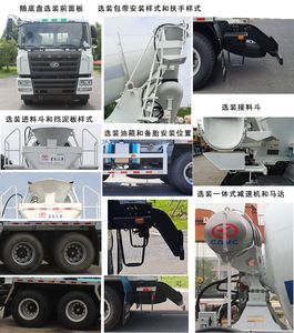 Xingma  AH5310GJBBL5 Concrete mixing transport vehicle