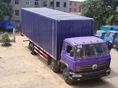 Chuanmu  CXJ5160XXYP Box transport vehicle