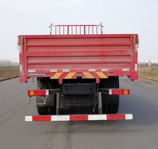 Dongfeng  DFH1250E Truck