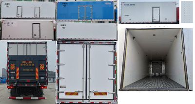 Dongfeng  DFH5160XLCEX6 Refrigerated truck