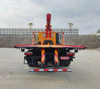 Chuyun  EZW5145TQZE6 Obstacle clearing vehicle