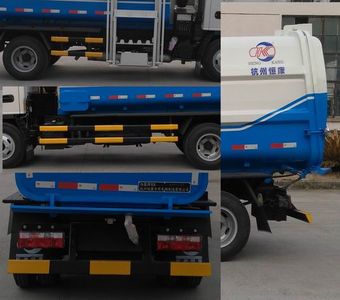 Hengkang  HHK5071ZZZ Hydraulic Lifter Garbage truck 