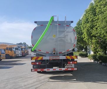 Rongjunda  HHX5256GQWSX6 Cleaning the suction truck