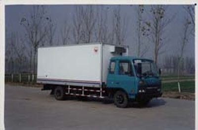 Hongyu HYJ5070XLC1Refrigerated truck